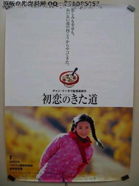 北京物资学院毕业证丢了怎么办